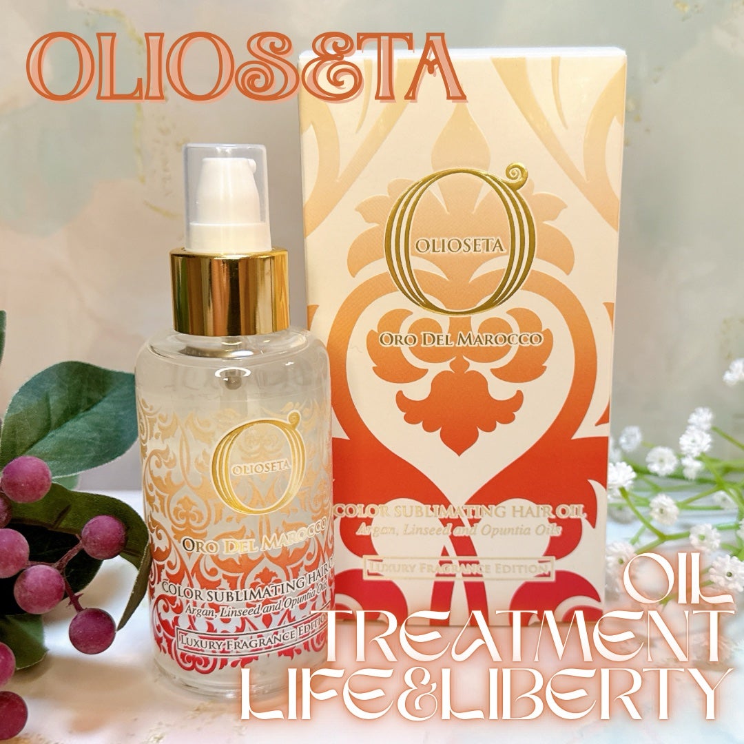 オイルトリートメント ライフアンドリバティ/OLIOSETA(オリオセタ)/ヘアオイルを使ったクチコミ(1枚目)
