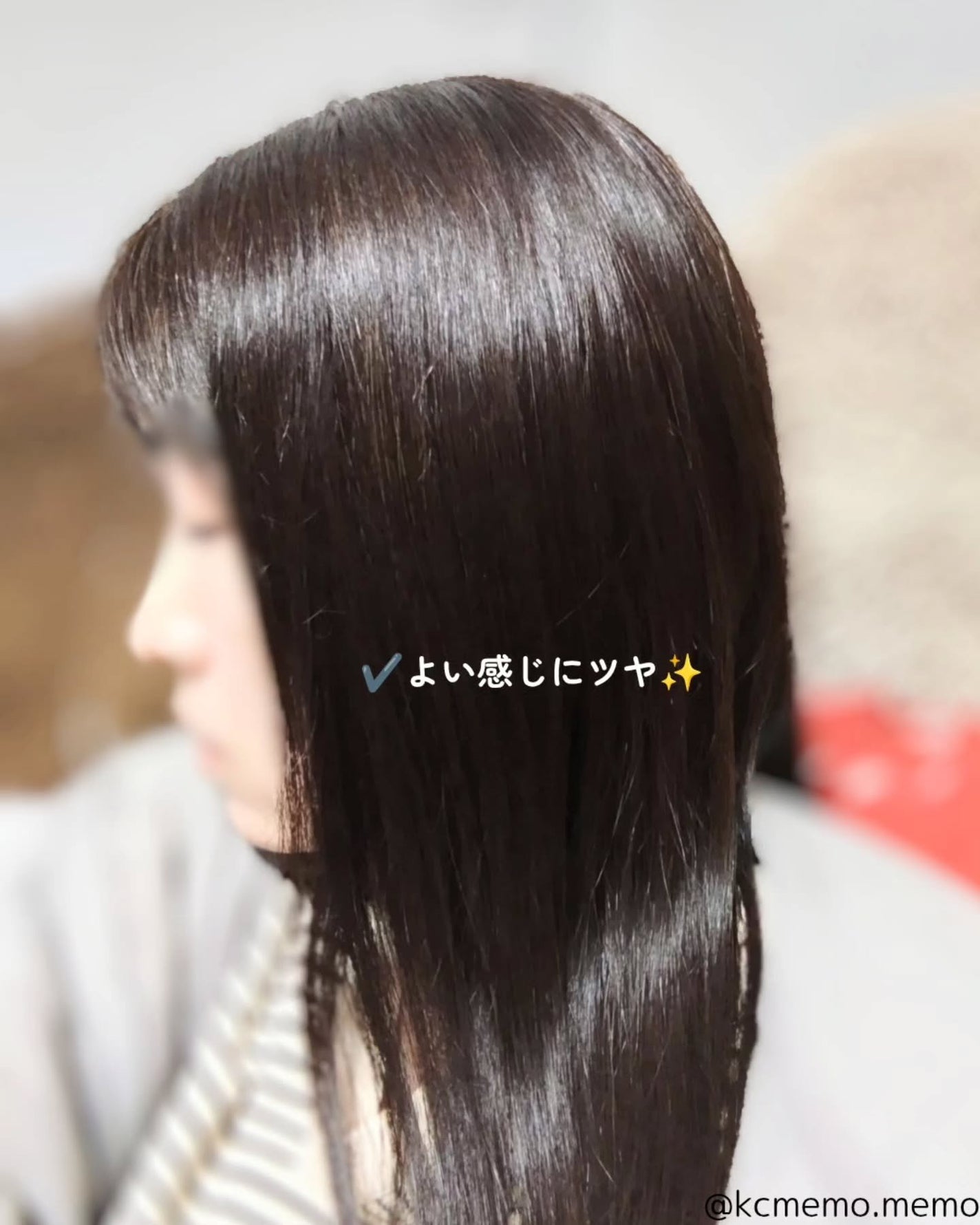 ナリッシングヘアバター/Anuko/アウトバストリートメントを使ったクチコミ(4枚目)