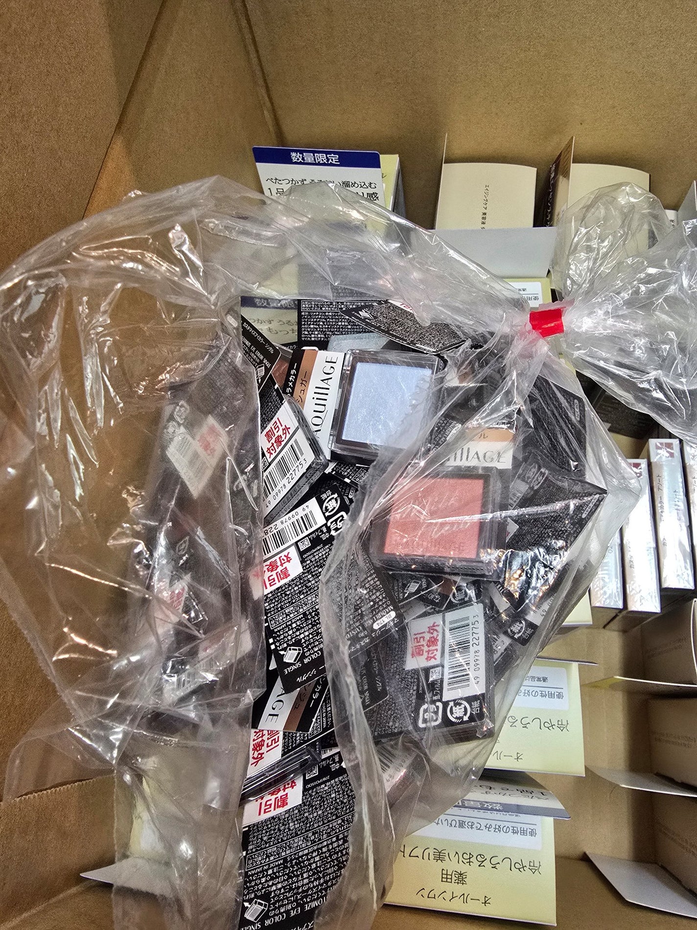 ドラマティックアイカラー (パウダー)/(クリーム)/マキアージュ/アイシャドウパレットを使ったクチコミ(2枚目)