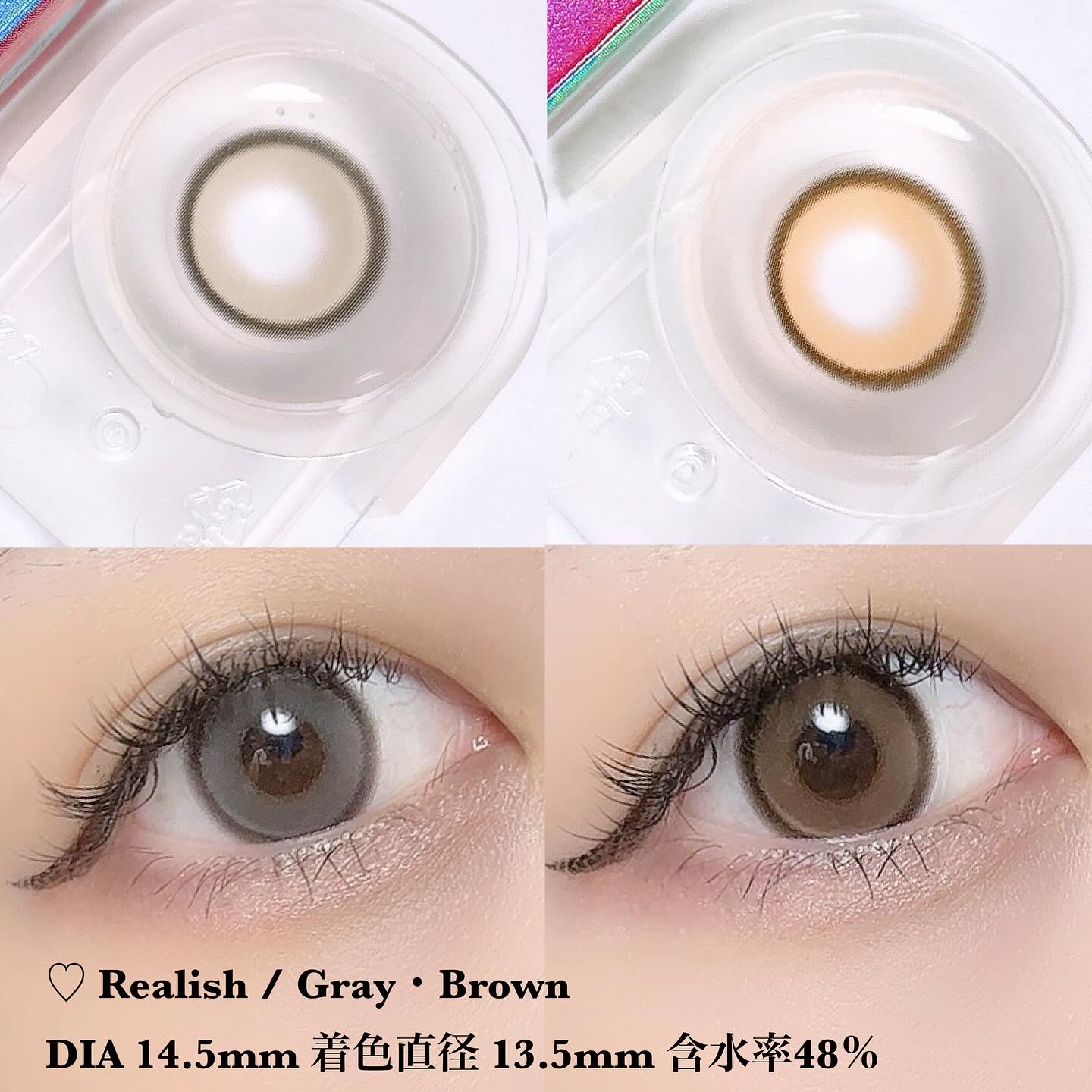 Real Ring 1day/OLENS/ワンデー（１DAY）カラコンを使ったクチコミ（2枚目）