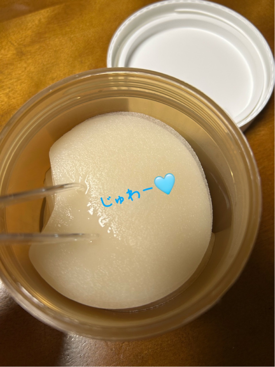 センテラ クイックカーミングパッド/SKIN1004/トナーパッドを使ったクチコミ（2枚目）