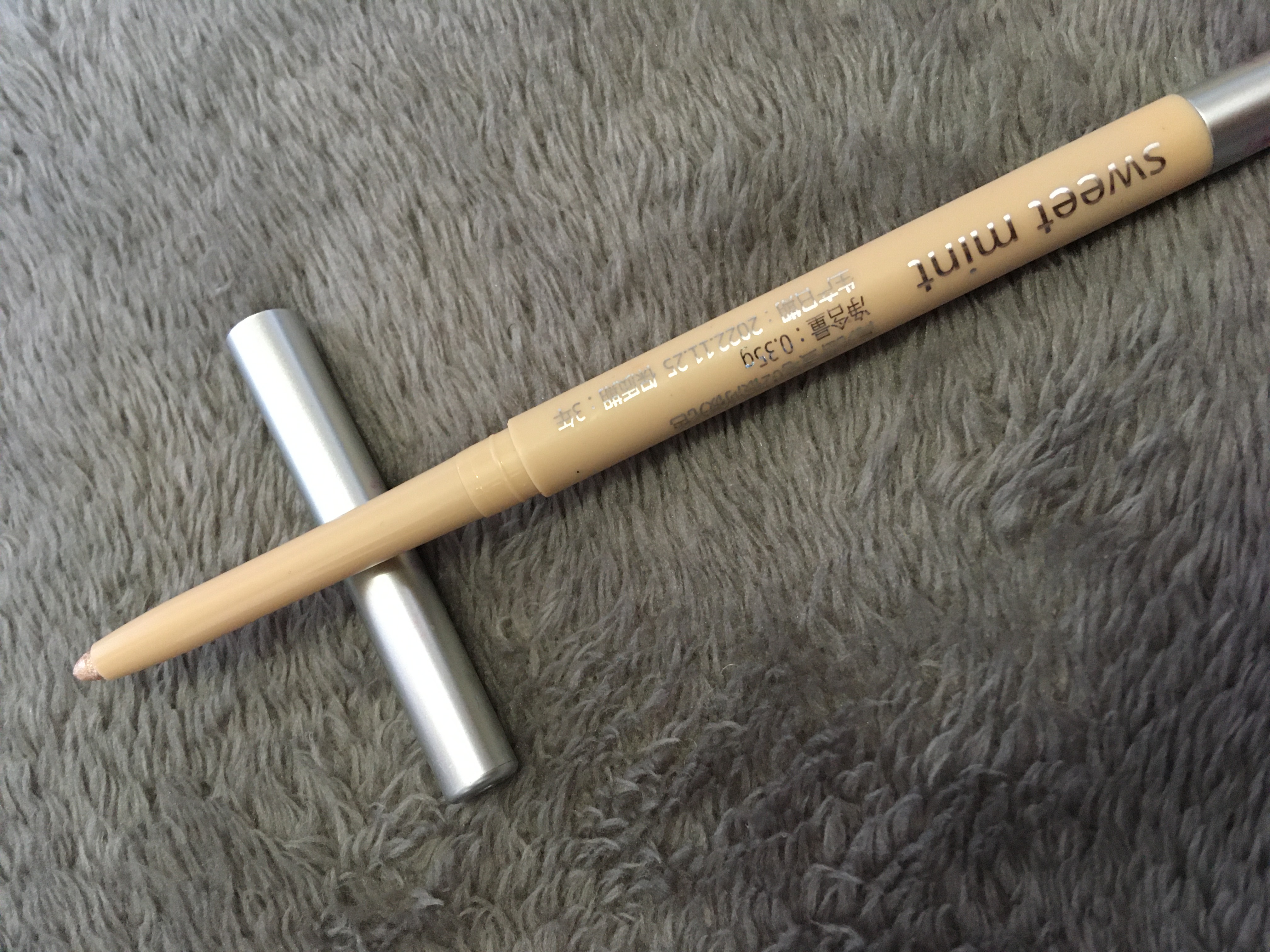 涙袋ライナー&アイライナー/sweet mint/リキッドアイライナーを使ったクチコミ（1枚目）