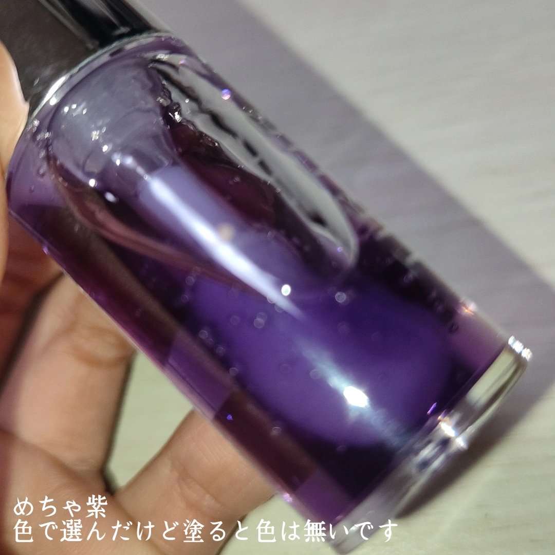 ティルティル マイグロウリップオイル ラベンダー(LAVENDER）/TIRTIR(ティルティル)/リップオイルを使ったクチコミ（2枚目）