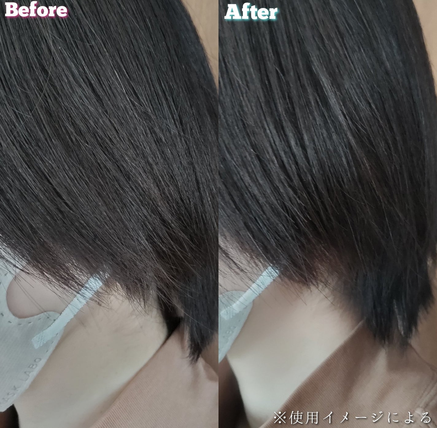 ヒートケア&スタイリング ミルク/プロスタイル/プレスタイリング・寝ぐせ直しを使ったクチコミ(5枚目)