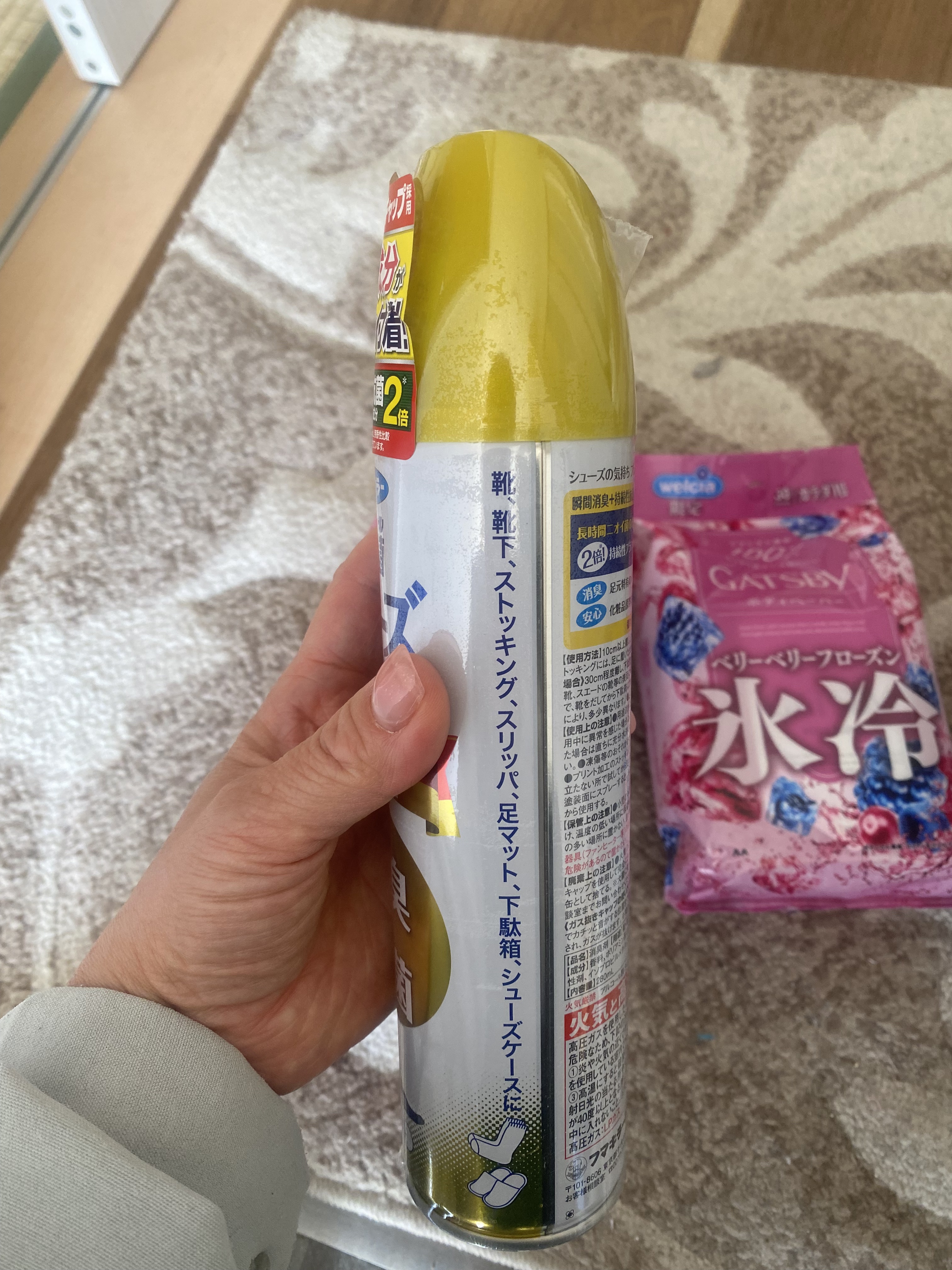  シューズの気持ち 無香性/フマキラー/その他を使ったクチコミ（2枚目）