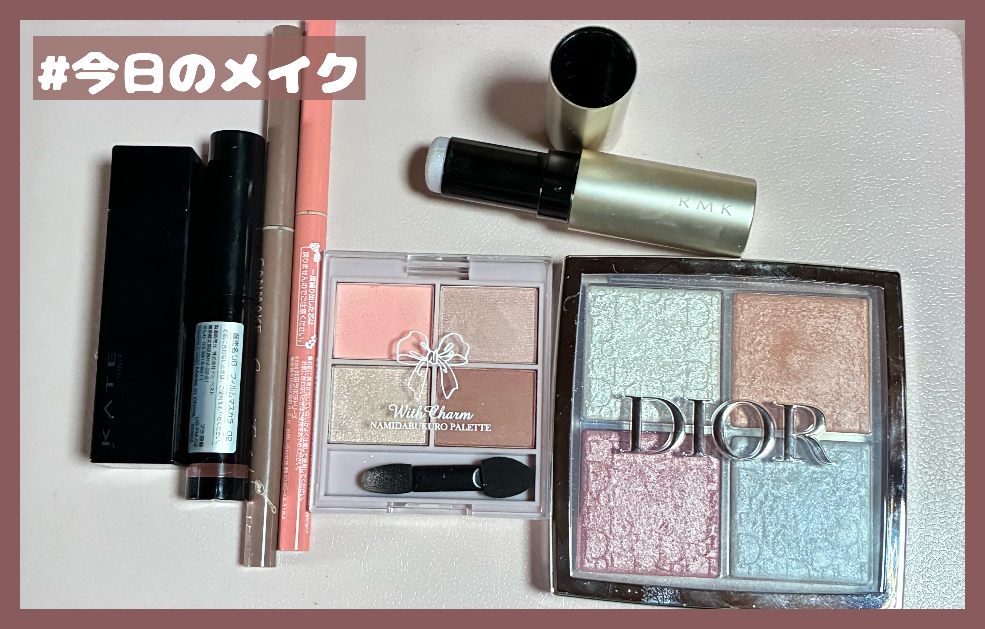 UG フィルムマスカラ/U R GLAM/マスカラを使ったクチコミ（1枚目）