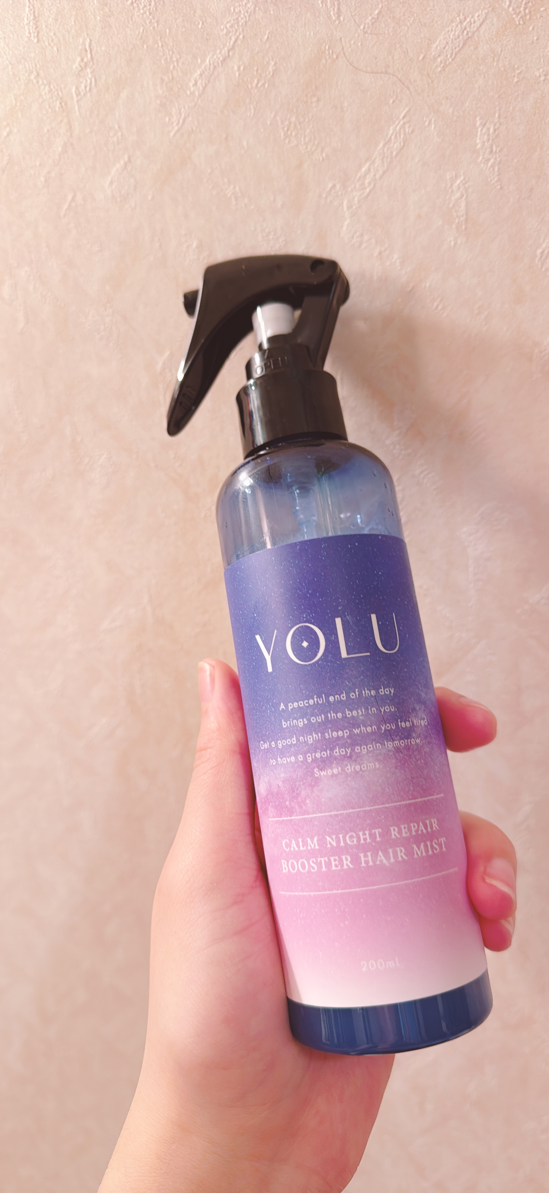 ヨル チュベローズ カームナイトリペアブースターヘアミスト/YOLU/プレスタイリング・寝ぐせ直しを使ったクチコミ（1枚目）