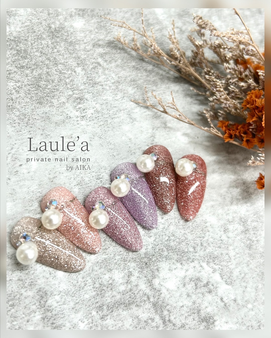 ピュアラメジェル/Coikaze/ジェルネイルを使ったクチコミ（3枚目）