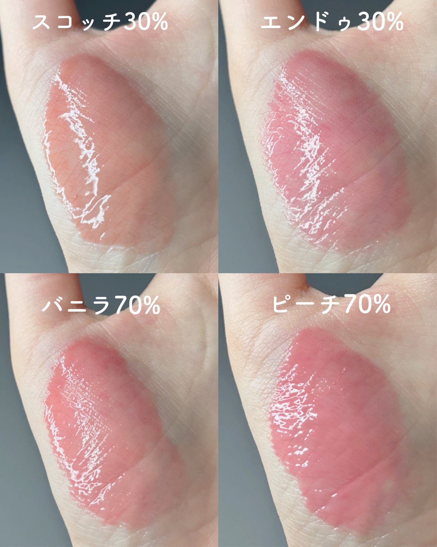 フィー 3Dボリューミンググロス/fwee/リップグロスを使ったクチコミ(7枚目)