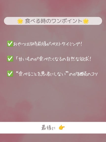 チョコレート効果 CACAO72%/明治/食品を使ったクチコミ(5枚目)