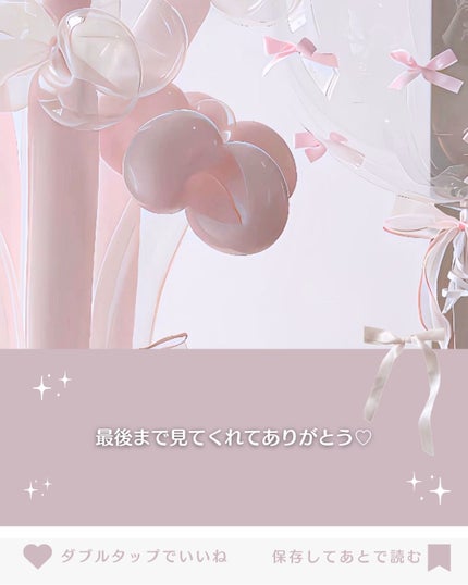 ジェミールフラン メルティバター バーム/ジェミールフラン/ヘアバームを使ったクチコミ(4枚目)