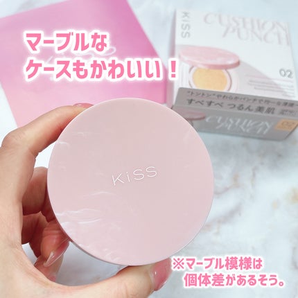 キス クッションパンチ/KiSS/クッションファンデーションを使ったクチコミ(4枚目)