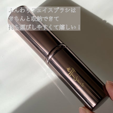 エテュセ スキンケアパウダー (ルース)/ettusais/ルースパウダーを使ったクチコミ(3枚目)