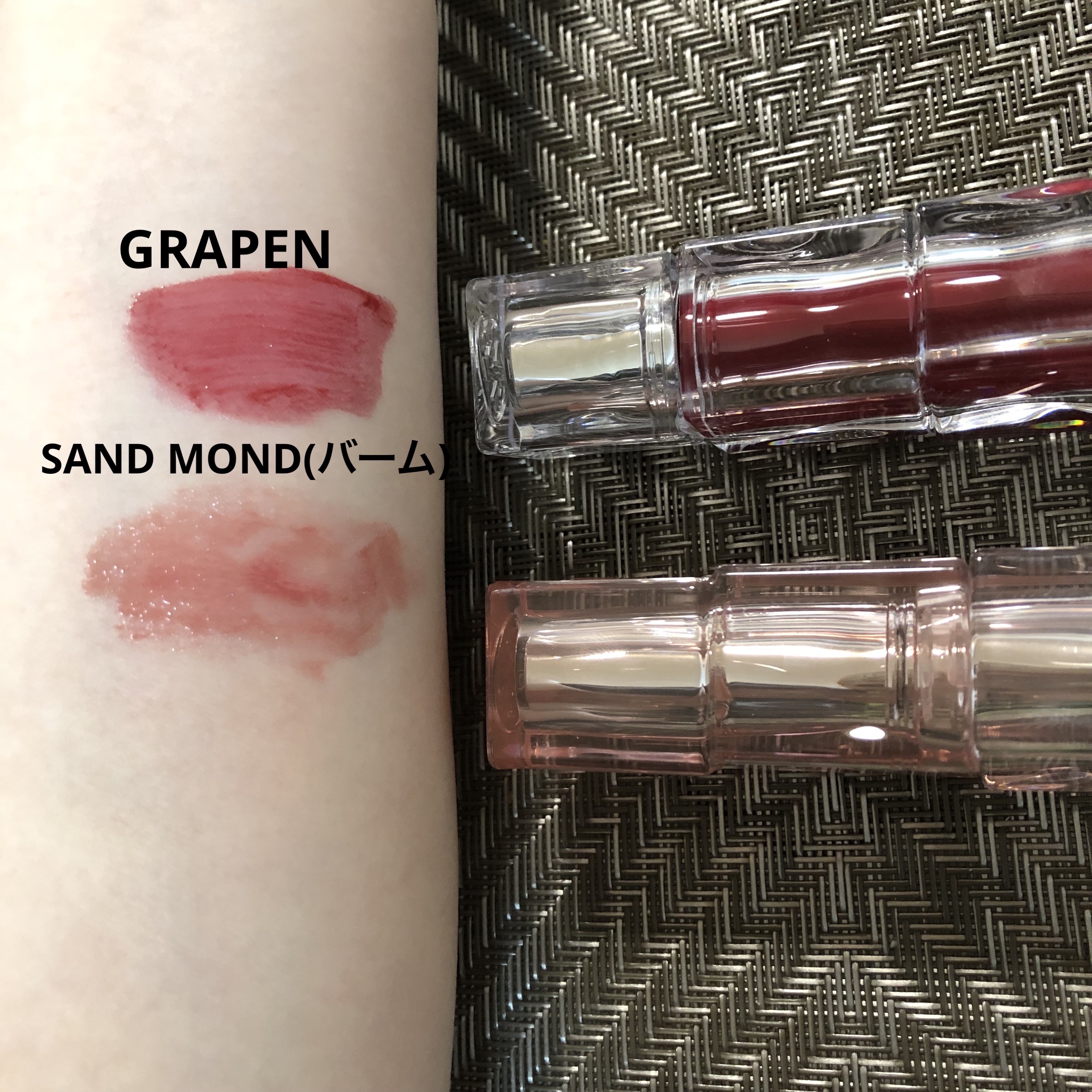 ウォーターリズムグロウティント 15 グレイプン/TIRTIR(ティルティル)/リップティントを使ったクチコミ（2枚目）