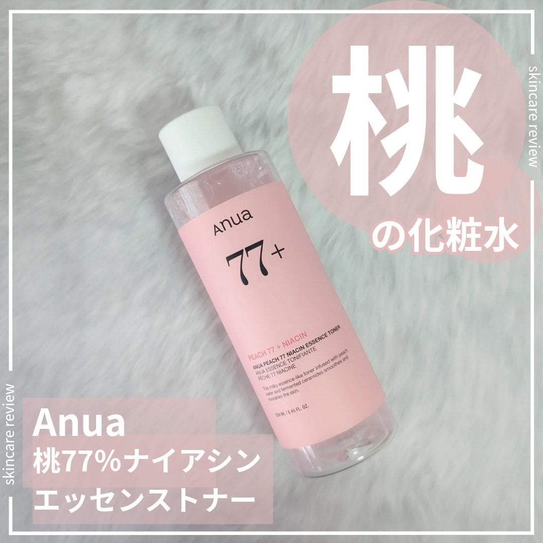 桃77%ナイアシンエッセンストナー 250ml/Anua/化粧水を使ったクチコミ(1枚目)