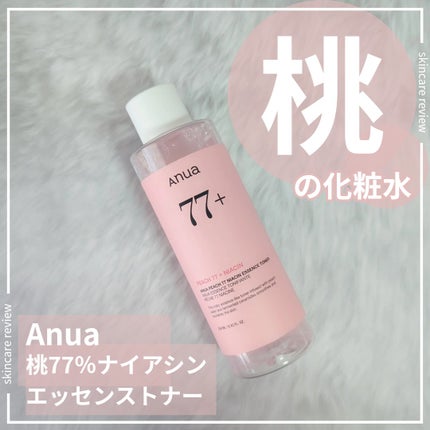 桃77%ナイアシンエッセンストナー 250ml/Anua/化粧水を使ったクチコミ(1枚目)