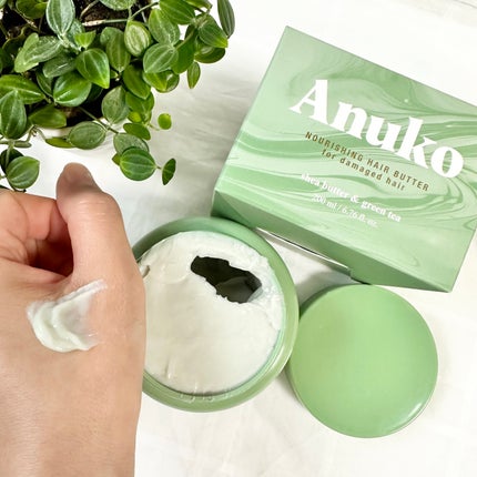 ナーリッシング ヘアバター/Anuko/洗い流すヘアトリートメントを使ったクチコミ(3枚目)