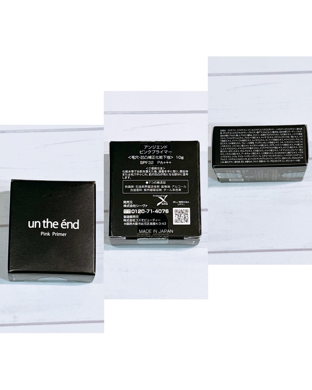 ピンクプライマー/アンジエンド/化粧下地を使ったクチコミ（2枚目）