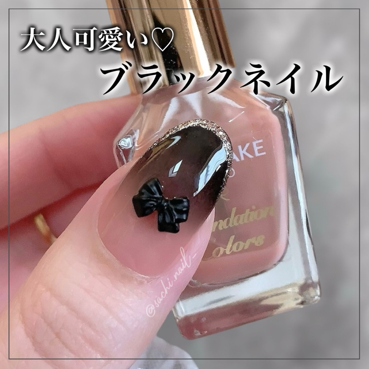 ネイルホリック Mode color/ネイルホリック/マニキュアを使ったクチコミ（1枚目）