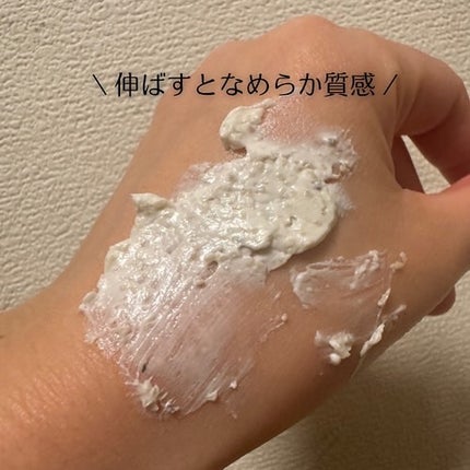 を使ったクチコミ(2枚目)