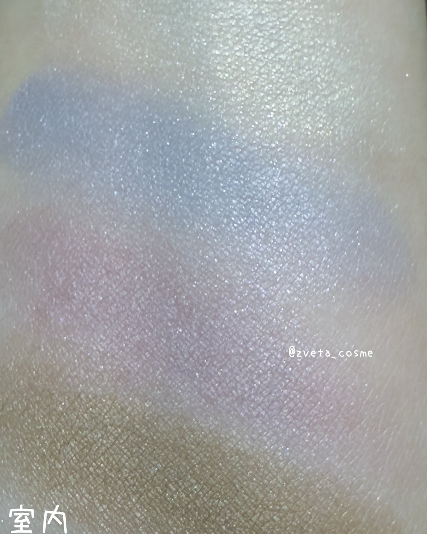 ルナソル アイカラーレーションN/LUNASOL/アイシャドウパレットを使ったクチコミ(5枚目)