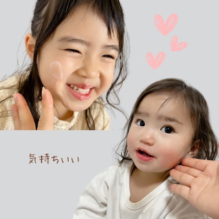 ボタニスト ベビー ボタニカルベビーソープフォーム/BOTANIST/ボディソープを使ったクチコミ(7枚目)