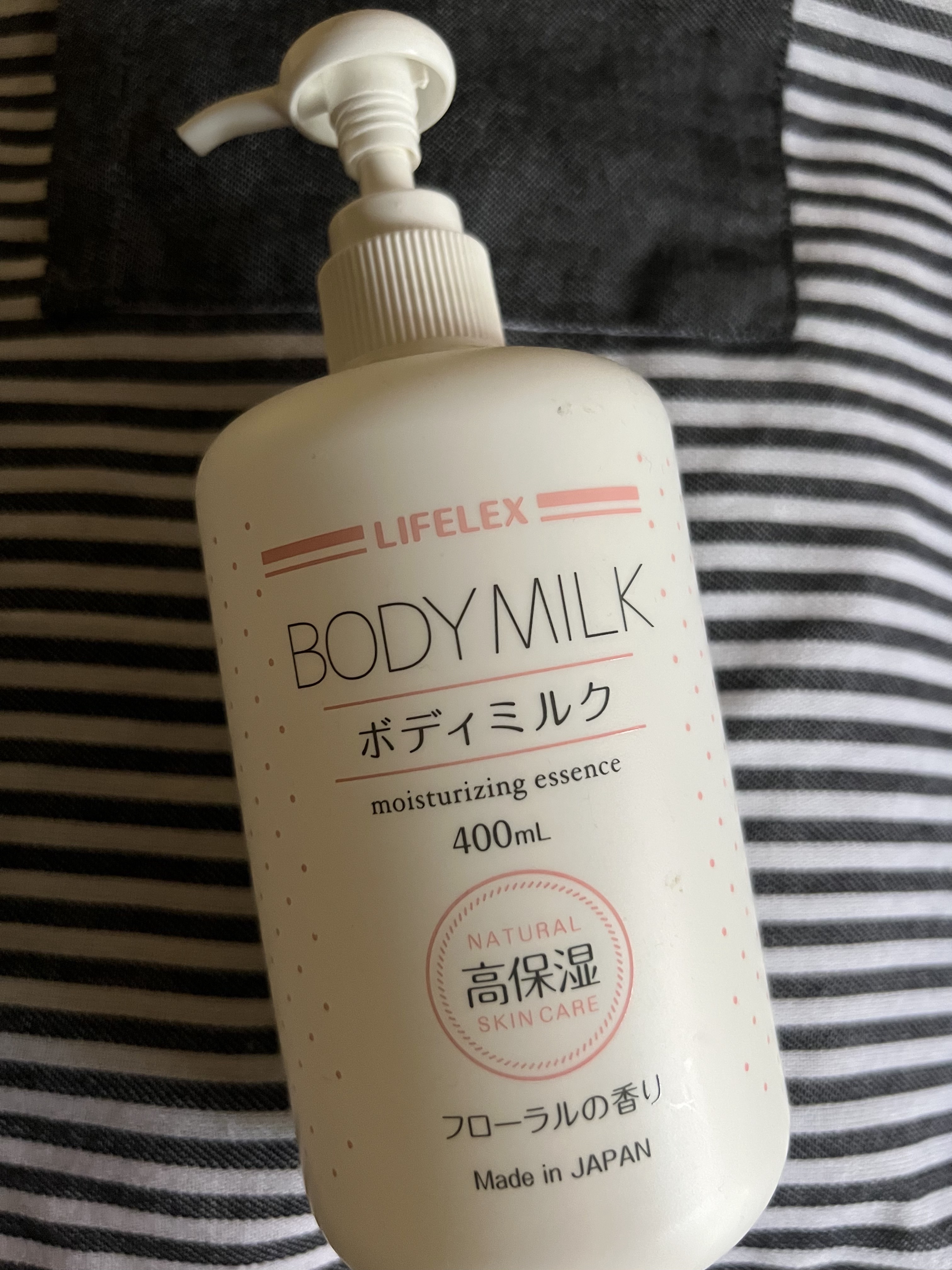 弱酸性ボディミルク フローラル/matsukiyo/ボディミルクを使ったクチコミ（1枚目）