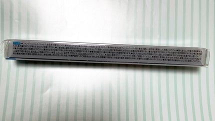 ブレぴたライナー/CEZANNE/アイライナーを使ったクチコミ(2枚目)