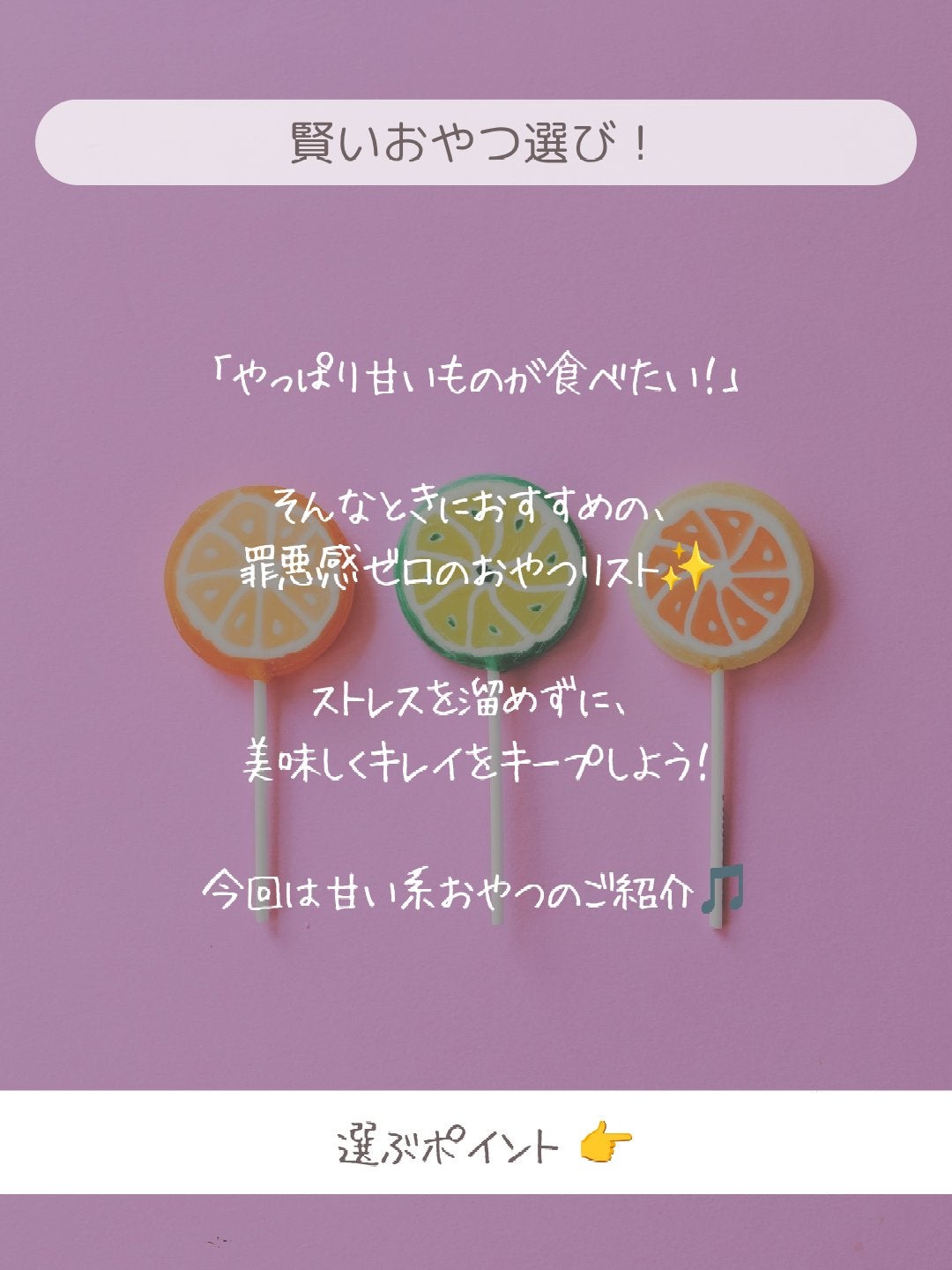 チョコレート効果 CACAO72%/明治/食品を使ったクチコミ(2枚目)