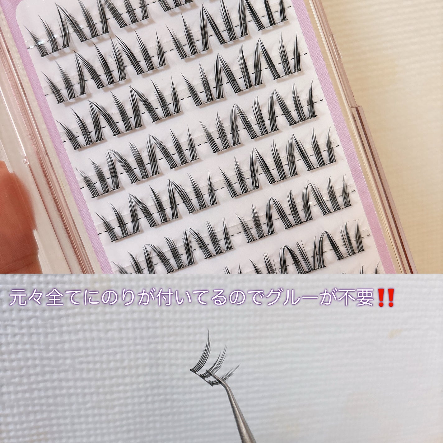 keybo BBiBBi LASH/keybo/つけまつげを使ったクチコミ(2枚目)