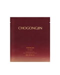 CHOGONGJIN チョゴンジン ヨンアン シートマスク