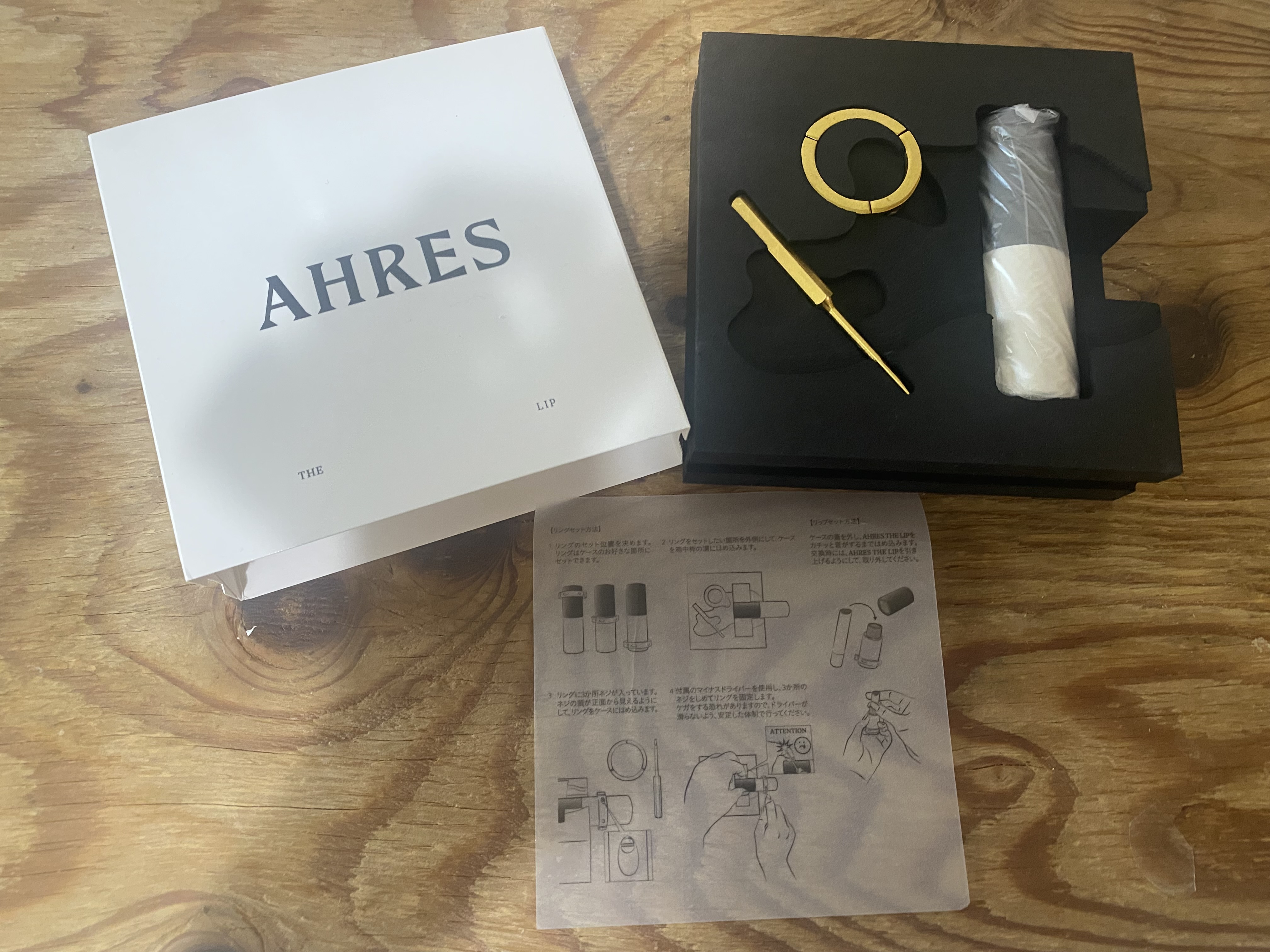 ザ リップ ネオ アニマ #ウラハラ ベージュ/アーレス/口紅を使ったクチコミ（2枚目）