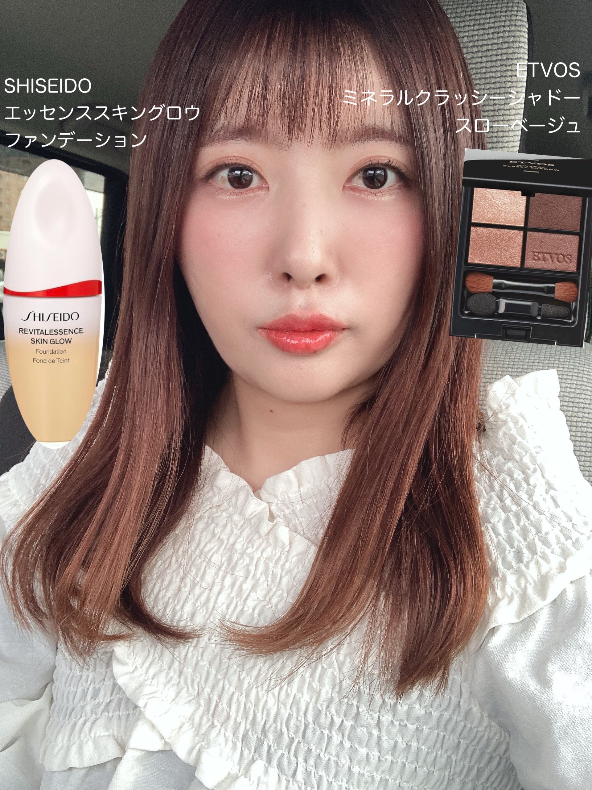 ミネラルクラッシィシャドー/エトヴォス/アイシャドウパレットを使ったクチコミ（2枚目）