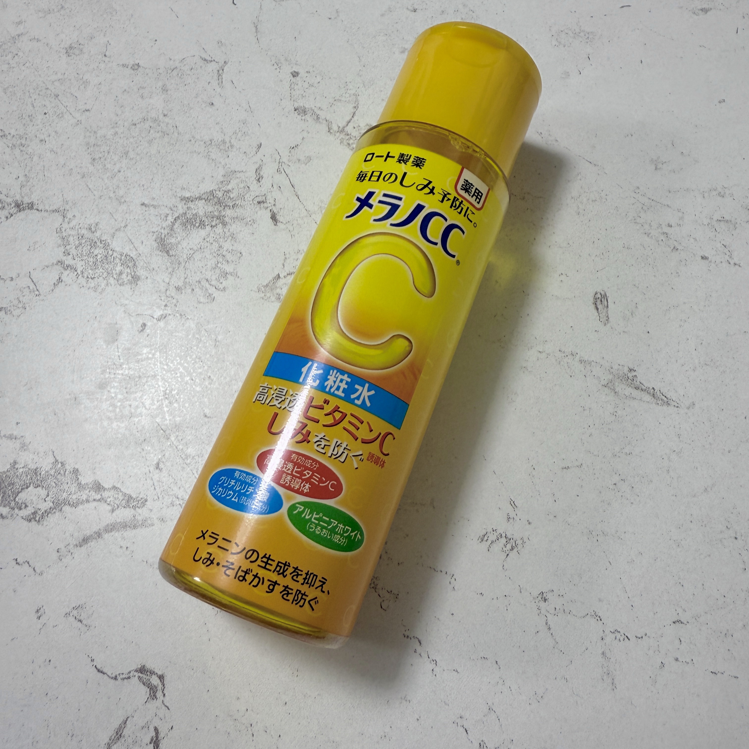 薬用しみ対策 美白化粧水/メラノCC/化粧水を使ったクチコミ（1枚目）