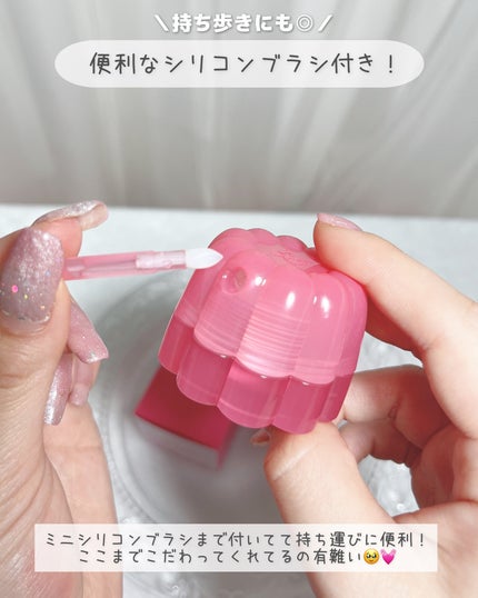 チューインググロウポット/dasique/口紅を使ったクチコミ(3枚目)