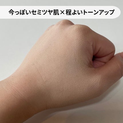 ネオクッション マット N/LANEIGE/クッションファンデーションを使ったクチコミ(5枚目)