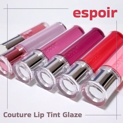 クチュールリップティントグレイズ/espoir/リップティントを使ったクチコミ(1枚目)