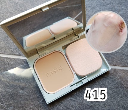 ヒトヌリカバー 耐久ファンデーション/FASIO/パウダーファンデーションを使ったクチコミ(5枚目)