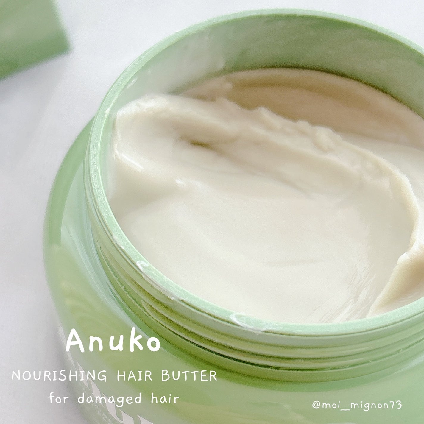 ナリッシングヘアバター/Anuko/アウトバストリートメントを使ったクチコミ(3枚目)