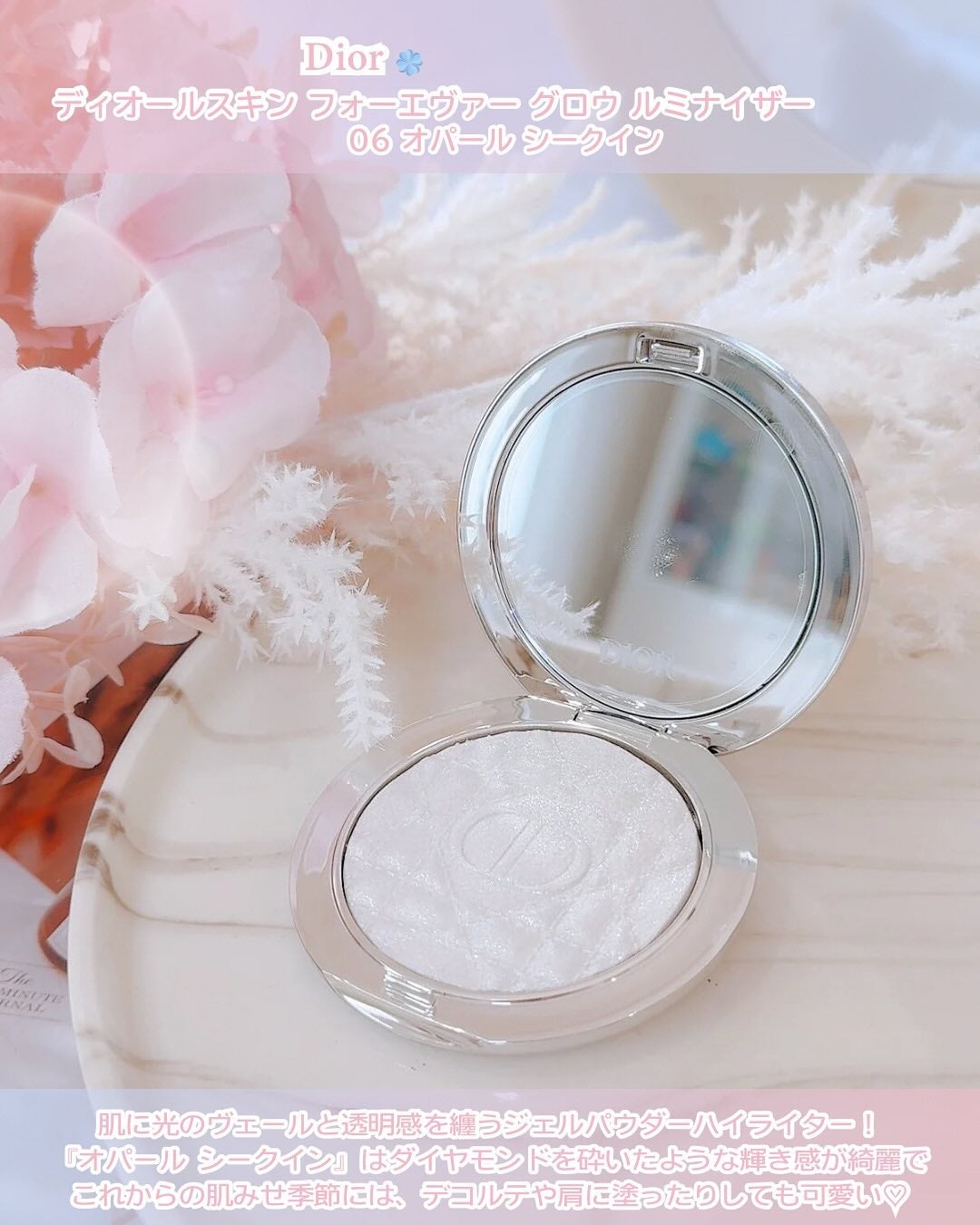 アンリミテッド ルミマット セッティング ジェル イン パウダー/shu uemura/プレストパウダーを使ったクチコミ(6枚目)