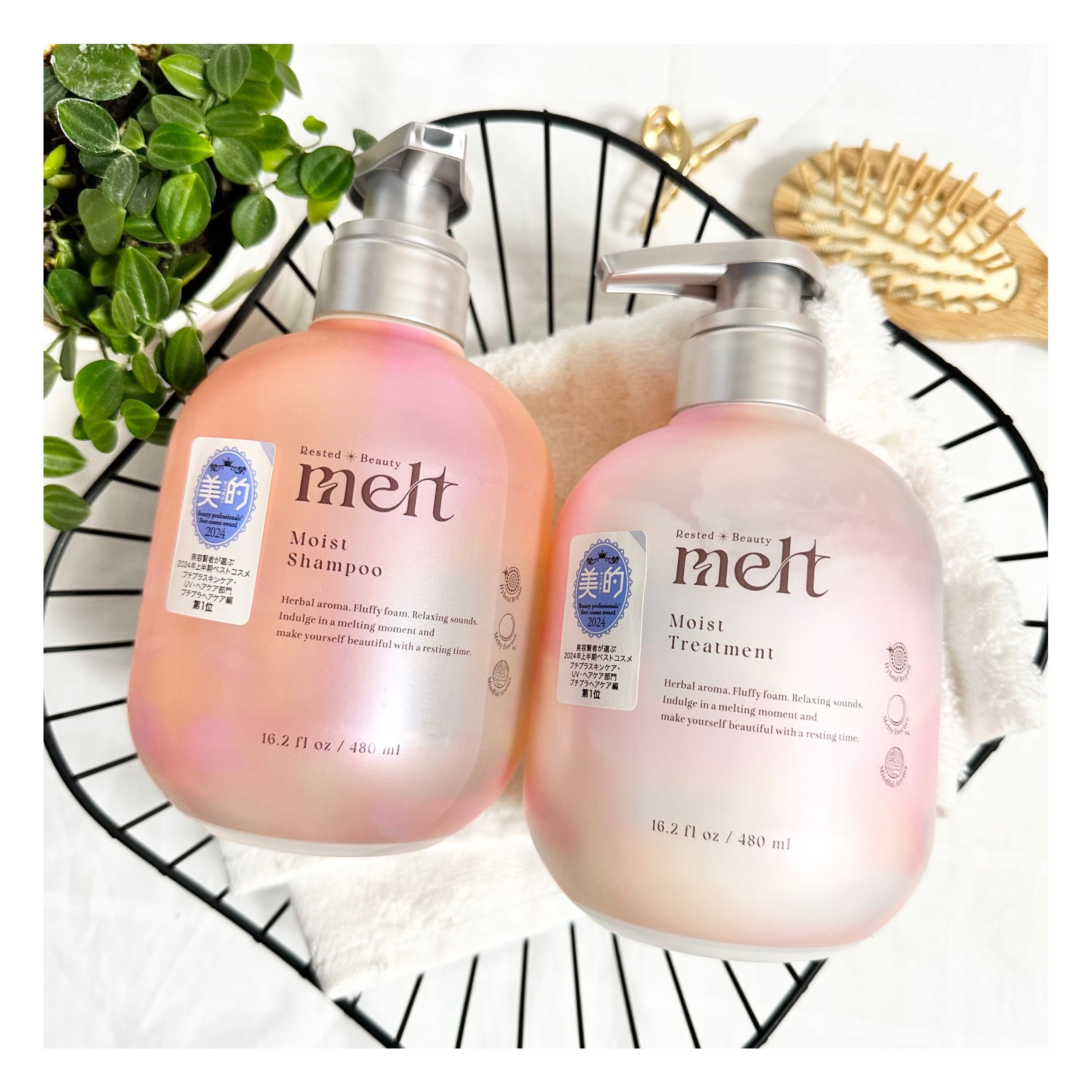 メルト モイストシャンプー／トリートメント/melt/市販シャンプーを使ったクチコミ（1枚目）