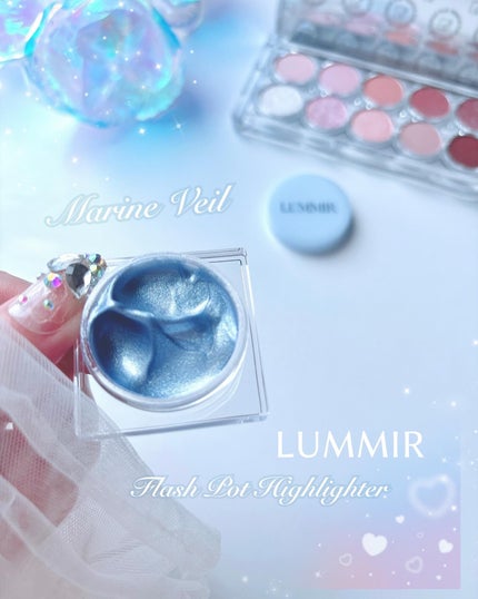 フラッシュポットハイライト/Lummir/クリームハイライトを使ったクチコミ(1枚目)