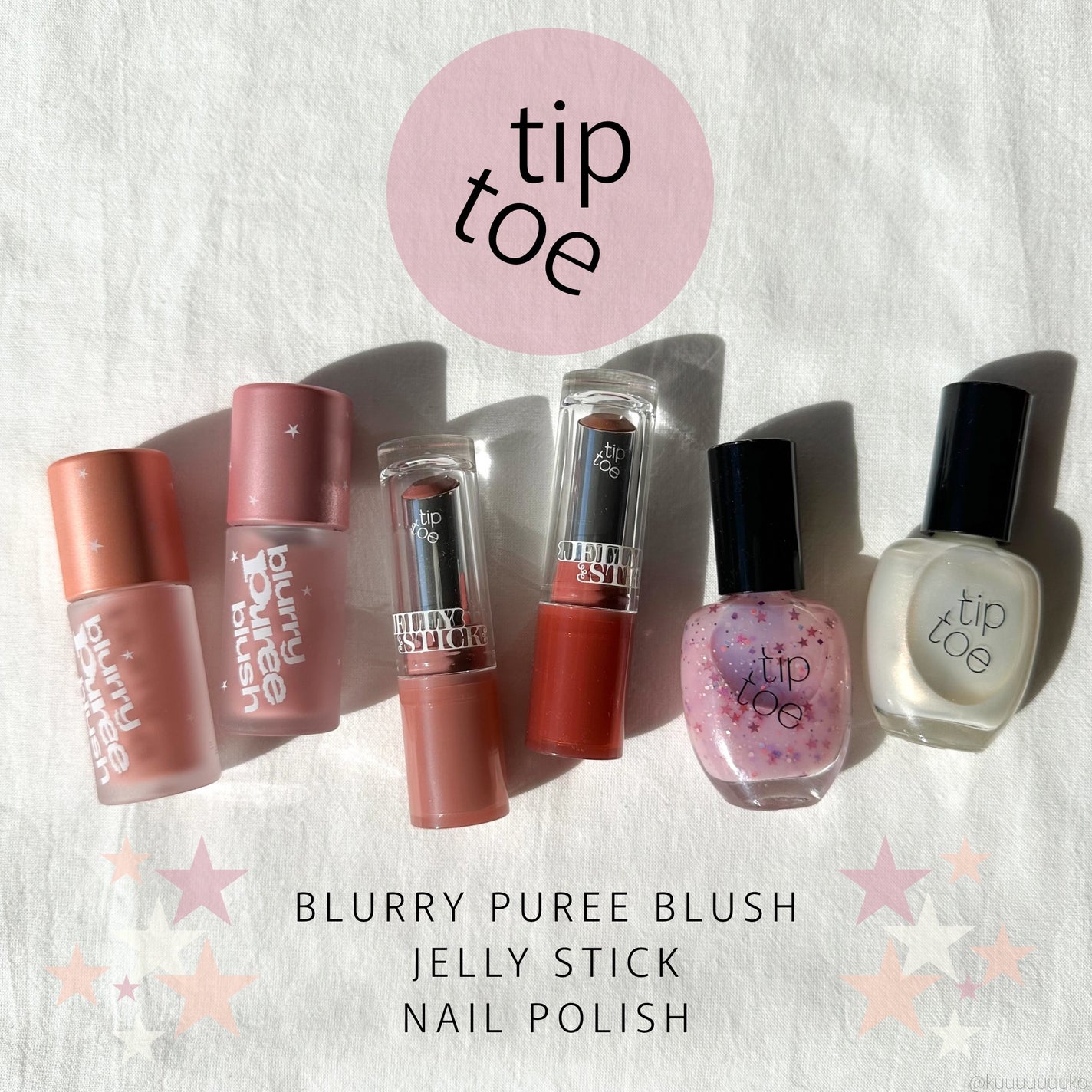 ジェリースティック/tiptoe/口紅を使ったクチコミ(1枚目)