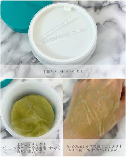 エイシカ365 トラブルリリーフセラムpH4.5/AESTURA/美容液を使ったクチコミ(5枚目)