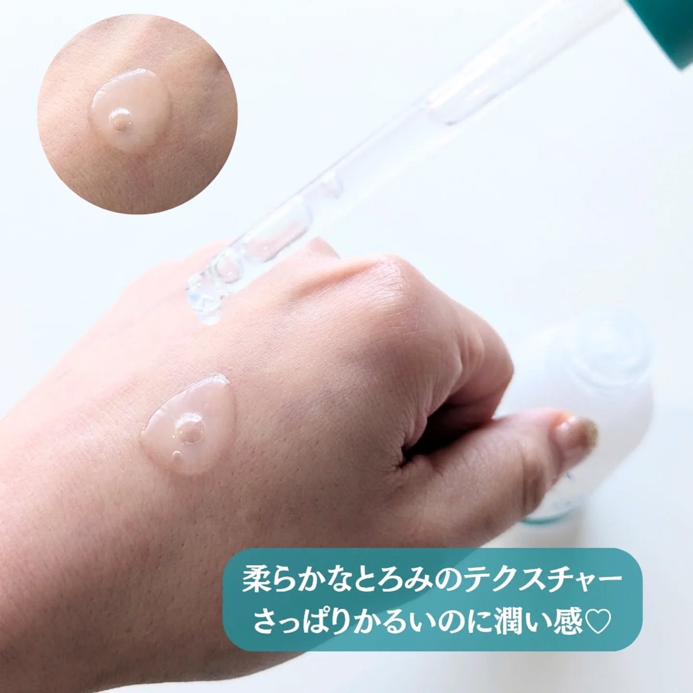 ぽ_ん on LIPS 「AESTURA(エストラ)エイシカ365トラブルリリーフセラム..」(2枚目)