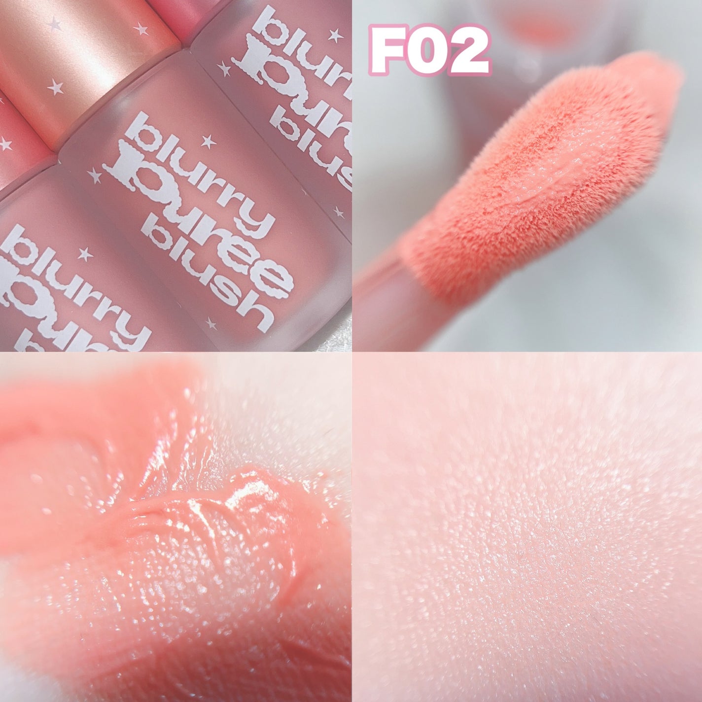 ブラリーピューレチーク/tiptoe/リキッドチークを使ったクチコミ(4枚目)