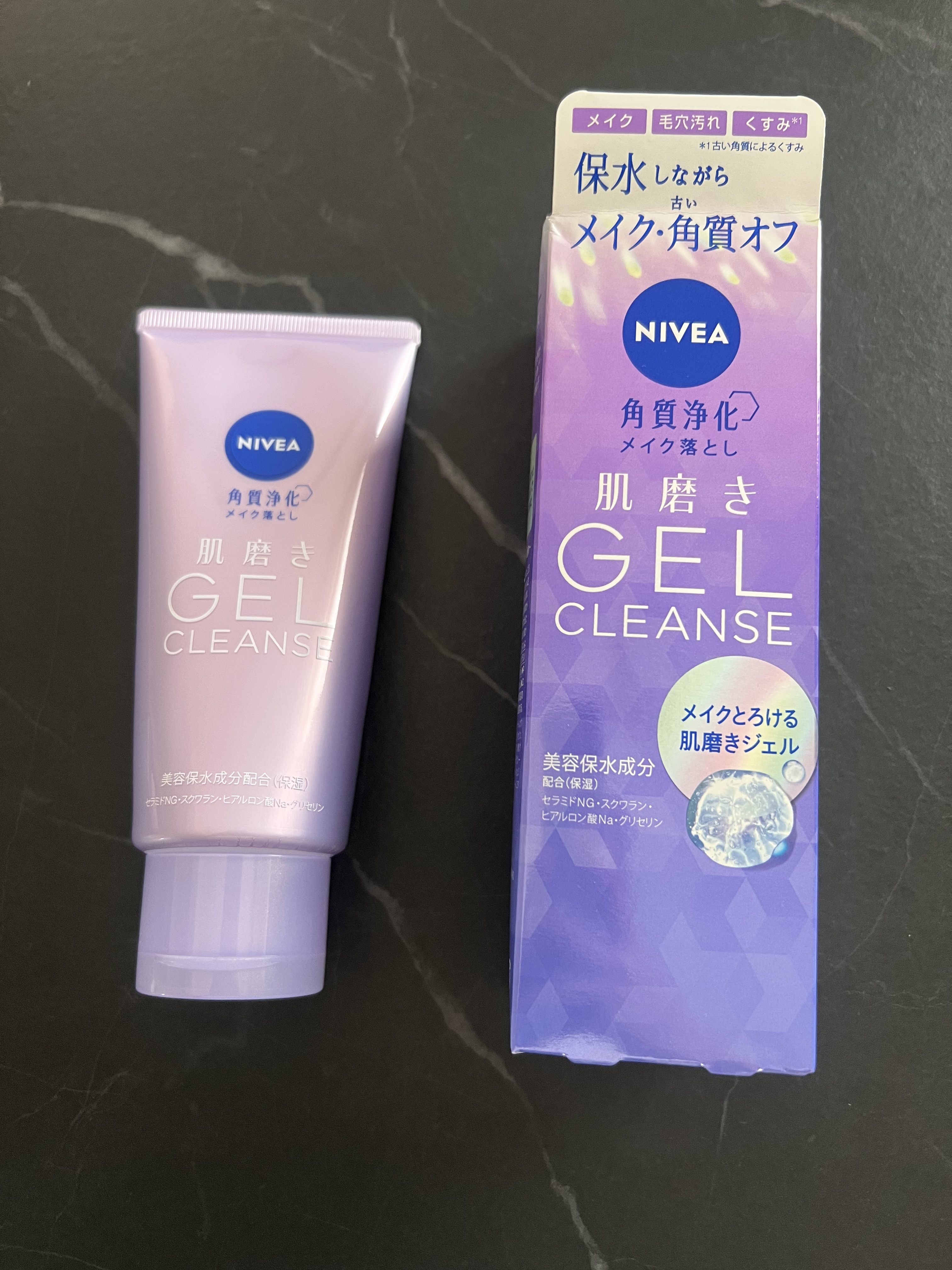 ニベア 肌磨きジェルクレンズ/ニベア/クレンジングジェルを使ったクチコミ（1枚目）