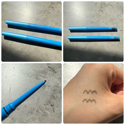 「密着アイライナー」クリームペンシル/デジャヴュ/ペンシルアイライナーを使ったクチコミ(2枚目)