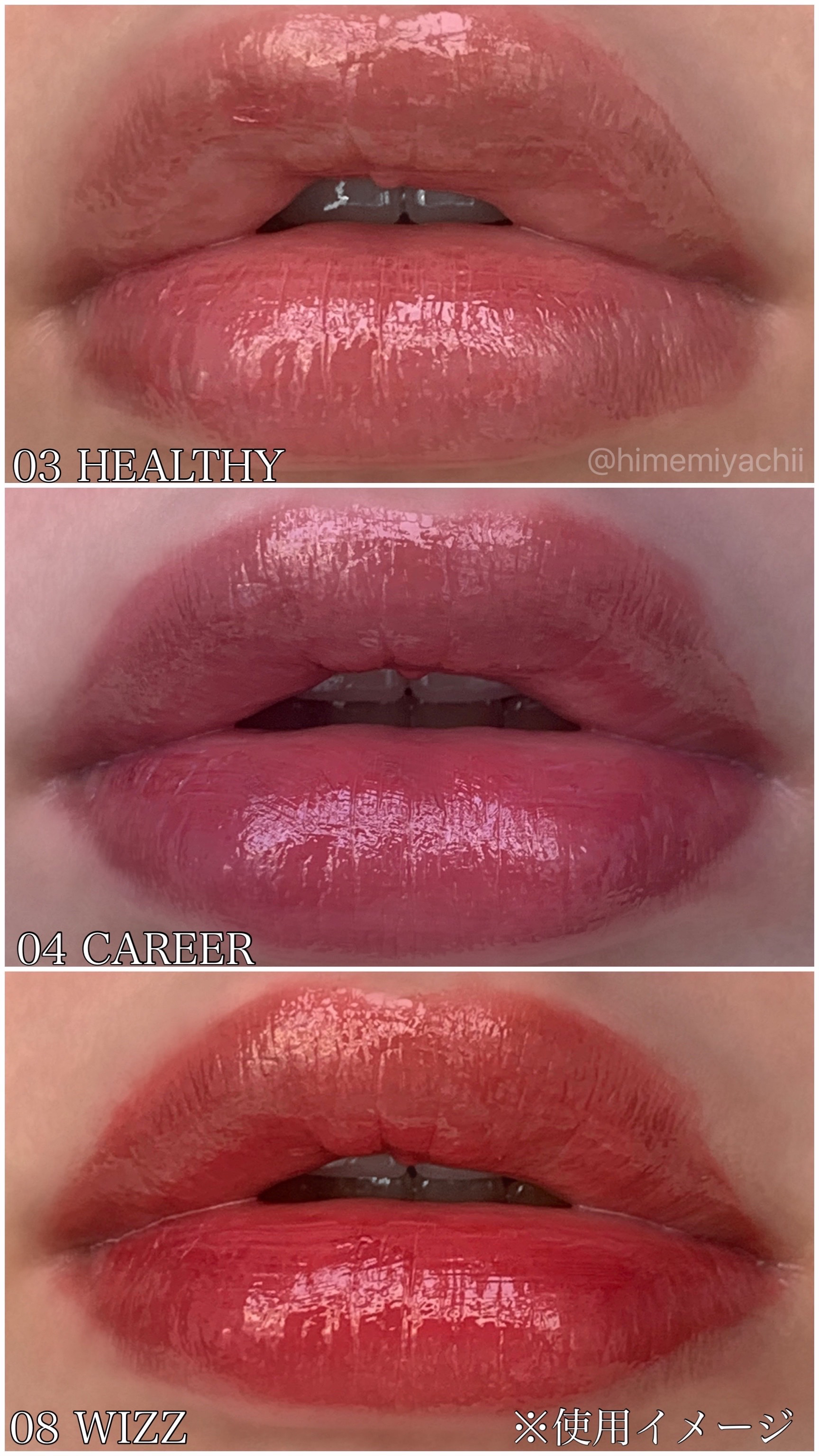 THIN GLOW TINT/BRAYE/口紅を使ったクチコミ（3枚目）