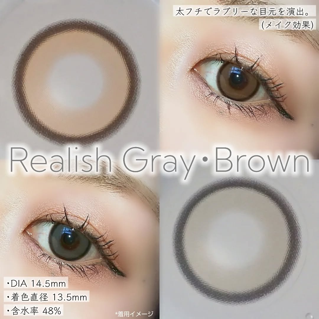 Real Ring 1day/OLENS/ワンデー（１DAY）カラコンを使ったクチコミ（3枚目）